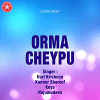 Orma Cheypu