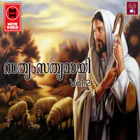 Sathyam Sathyamay Vol 2