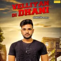 Velliyan Di Dhani