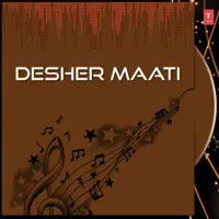 Desher Maati