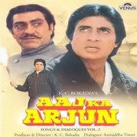 Aaj Ka Arjun- Part- 2