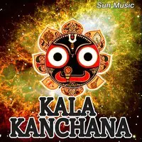 Kala Kanchana Songs Download: Kala Kanchana MP3 Odia Songs Online Free on  