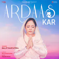 Ardaas Kar