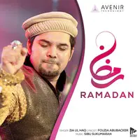 Ramadan (feat. Zia Ul Haq)