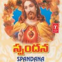 Spandana