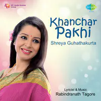 Khanchar Pakhi Shreya Guhathakurta