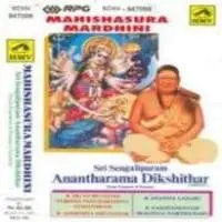 Sanskrit Devotional By Dikshitar 