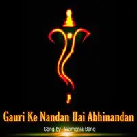 Gauri ke Nandan Hai Abhinandan