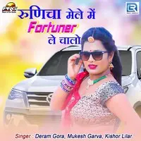 Runecha Mele Me Fortuner Le Chalo