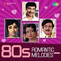 80s Romantic Melodies - Kannada
