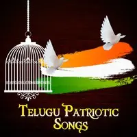 Telugu Patriotic Songs