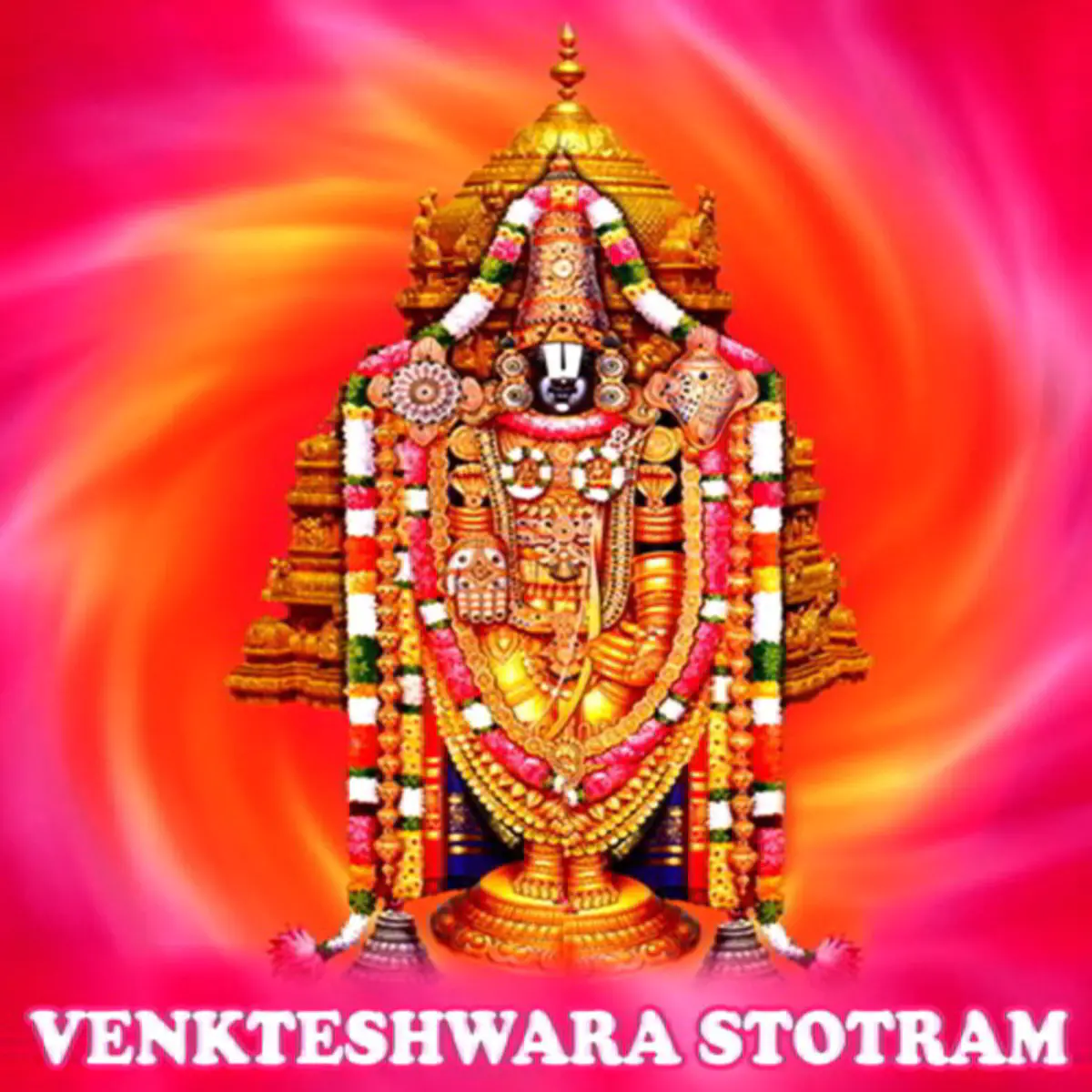 Venkateshwara Suprabhatam Mp3 Song Download Venkteshwara Stotram