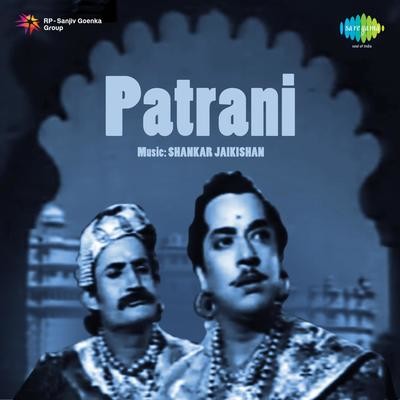 man saat samundar mp3 song free download man saat samundar mp3 song free download