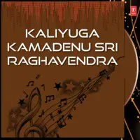 Kaliyuga Kamadenu Sri Raghavendra