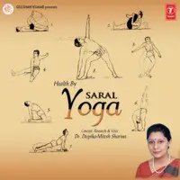 Health By Saral Yoga