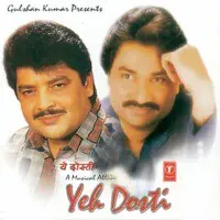 Yeh Dosti-A Musical Album