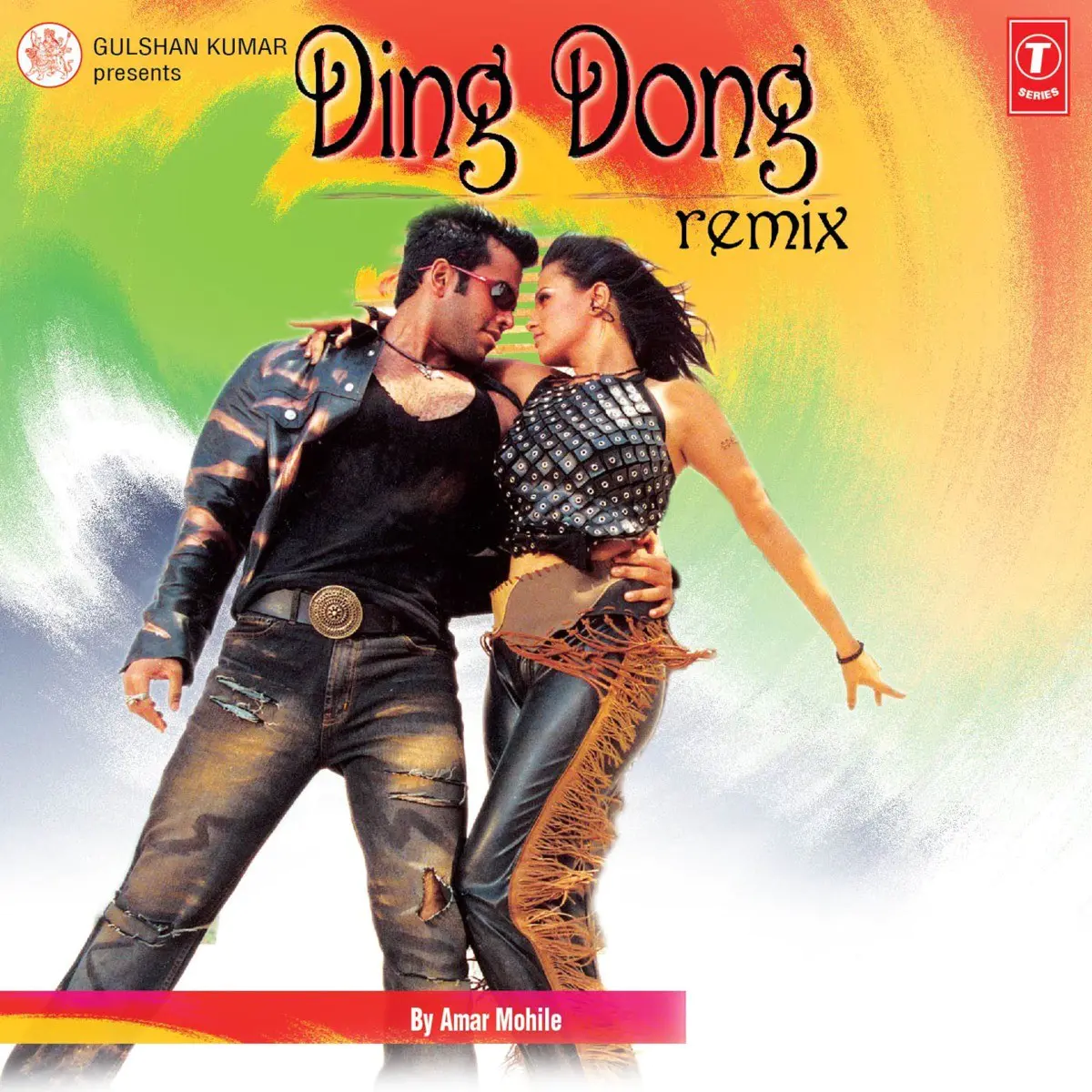 Ding Dong Lyrics In Hindi Ding Dong Remix Ding Dong Song Lyrics In English Free Online On Gaana Com