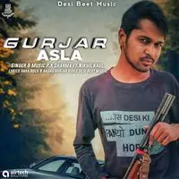 Gurjar Asla