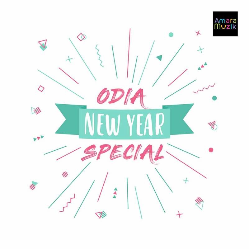 Odia New Year Special