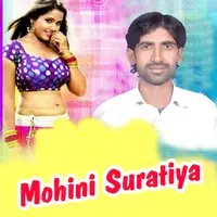 Mohini Suratiya