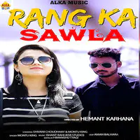 Rang Ka Sawla