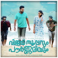 Vijay Superum Pournamiyum (Original Motion Picture Soundtrack)