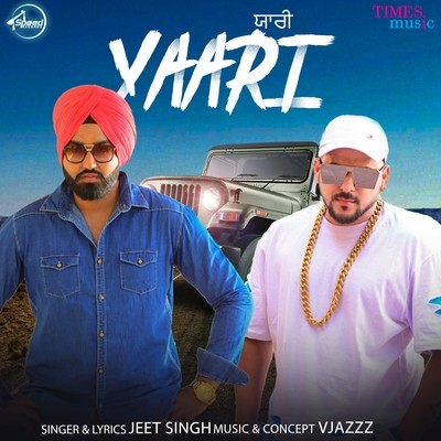 Yaari MP3 Song Download by Jeet Singh (Yaari)| Listen Yaari (ਯਾਰੀ ...