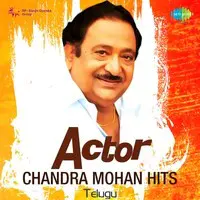 Actor Chandra Mohan Hits