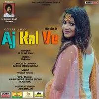 Aaj Kal Ve (Cover Version)