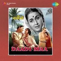 Daadi Maa