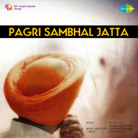 Pagri Sambhal Jatta (patriotic Songs)