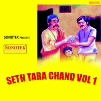 Seth Tara Chand Vol 1