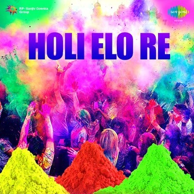 bengali holi song lyrics