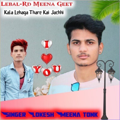 valayosai kala kala song download valayosai kala kala song download