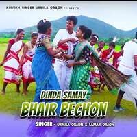 Dinda Samay Bhair Bechon