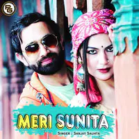 Meri Sunita