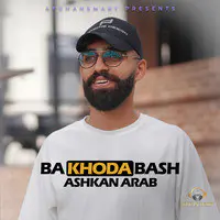 Ba Khoda Bash