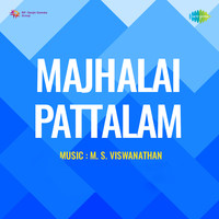 Mazhalai Pattalam