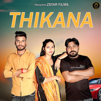 Thikana