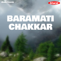 Baramati Chakkar