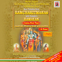 Ramcharitmanas With Ramayan