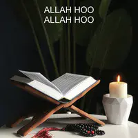 Allah Hoo Allah Hoo