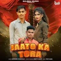 Jaato Ka Tora Feat Parul Chaudhary