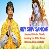 Hey Shiv Sankar