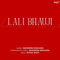 Lali Bhauji