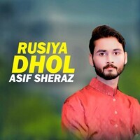 Rusiya Dhol