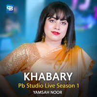 Khabary (From "Pb Studio Live Season 1", Live)