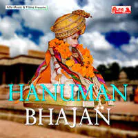 Hanuman Bhajan-Mohan Jhala