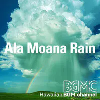 Ala Moana Rain