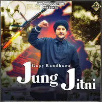 Jung Jitni